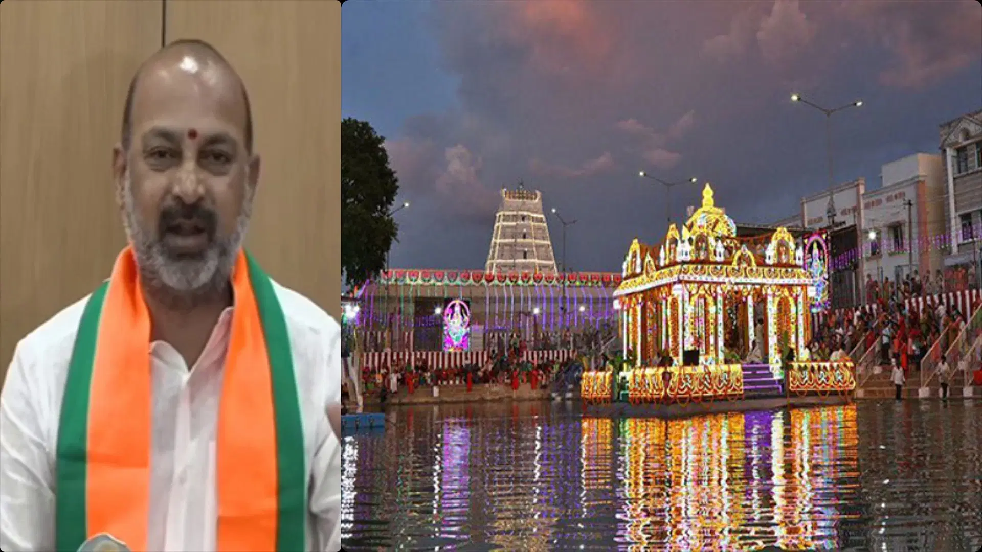 क्या टीटीडी सरकार के अधीन आता है?