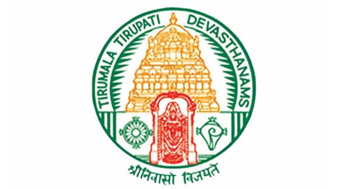 ttd kya hai 