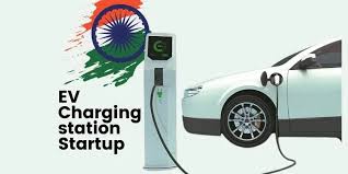 EV Charging Station खोलने के लिए लाइसेंस की ज़रूरत है या नहीं?