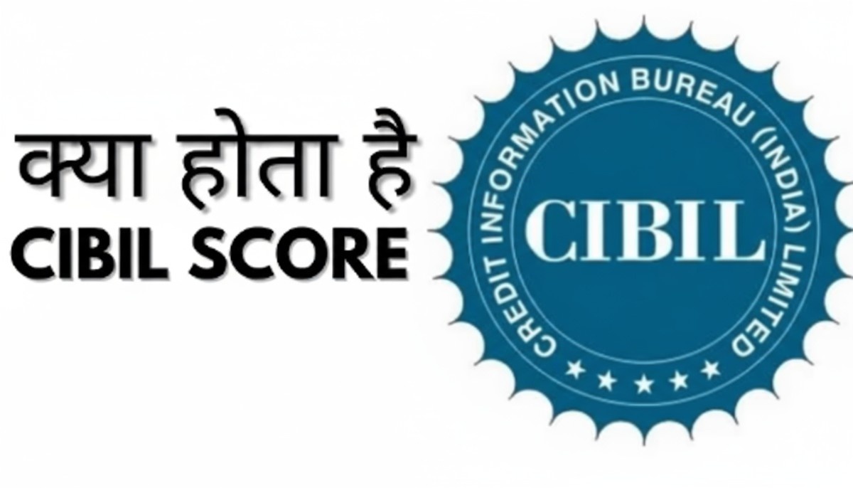what is cibil score